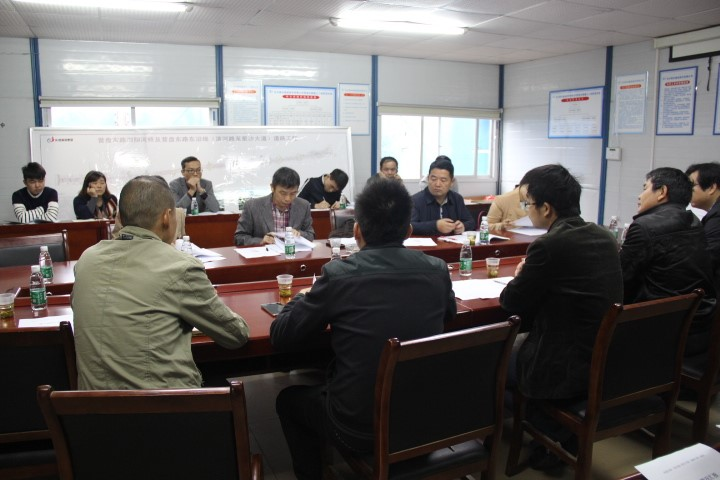 长沙市发改委