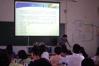 明目标