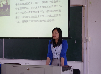明目标