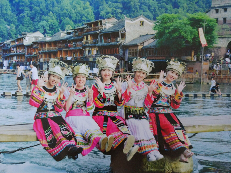 湘西风情之旅