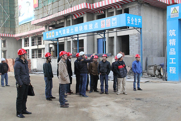 公司组织召开质安管理人员集体培训